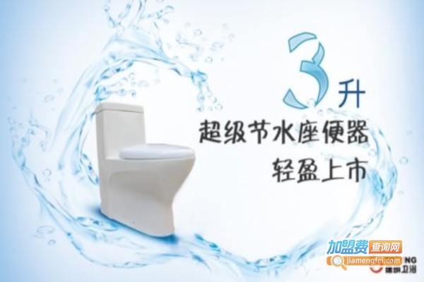 唐明加盟费