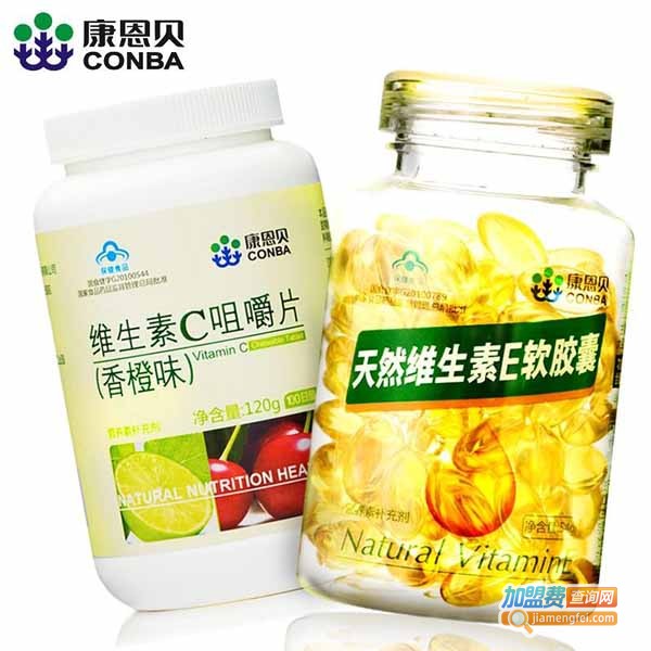 康恩贝加盟费