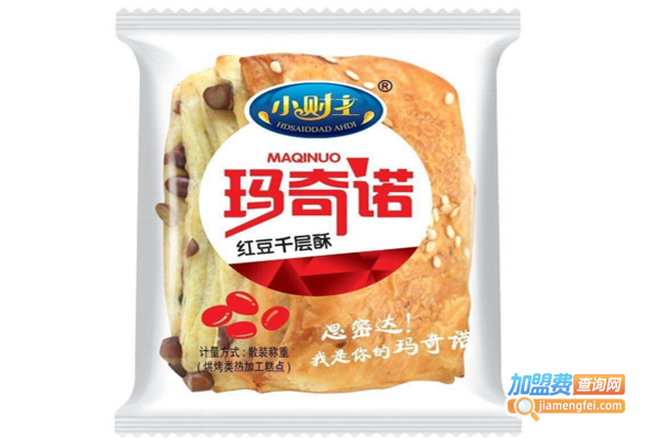 朗怡食品加盟费