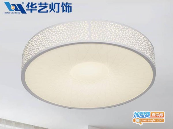 华艺照明加盟店