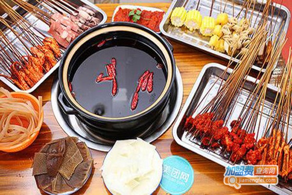 签香源砂锅串串香加盟费