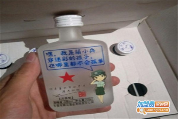 萌小兵加盟费
