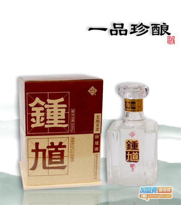 钟馗酒加盟费