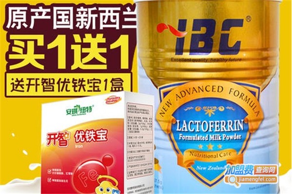 艾贝斯加盟费