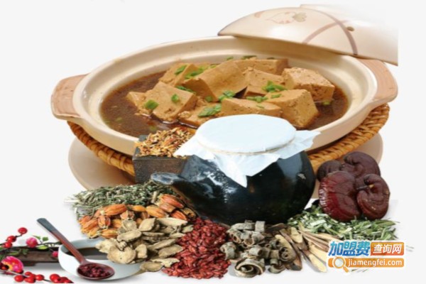 药膳加盟如何选择药膳加盟品牌？药膳加盟哪个品牌好？