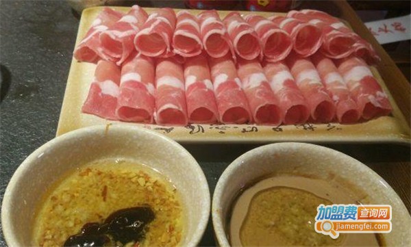 零度怡品加盟费