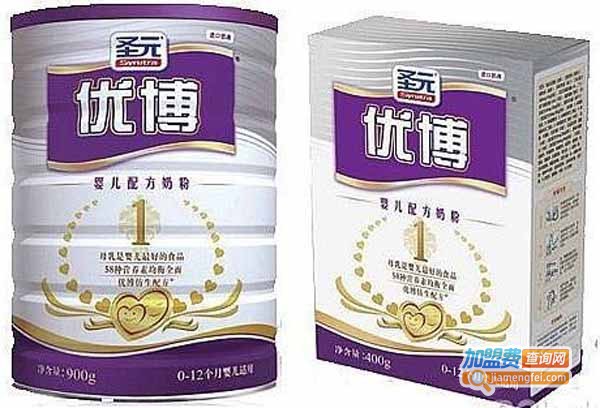 圣元奶粉