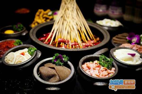 签香源砂锅串串香加盟费
