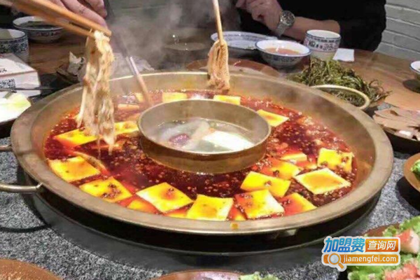 挥汗堂火锅
