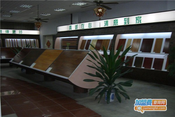 鸿基地板