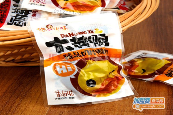 悠优客零食加盟费