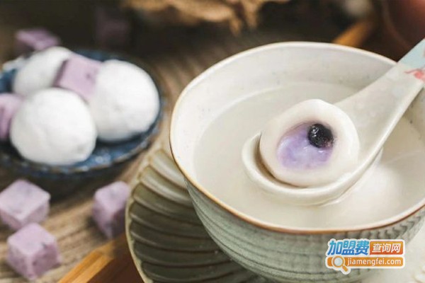 星星奶冰汤圆加盟费