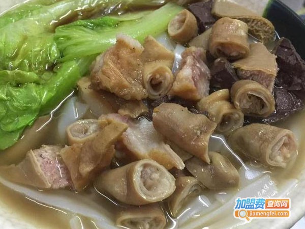 牛上煌加盟费