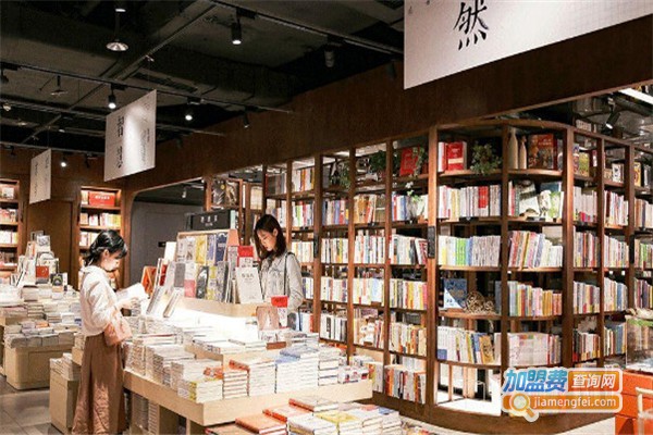 弘道书店加盟费