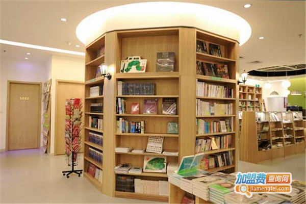 文苑书店加盟费