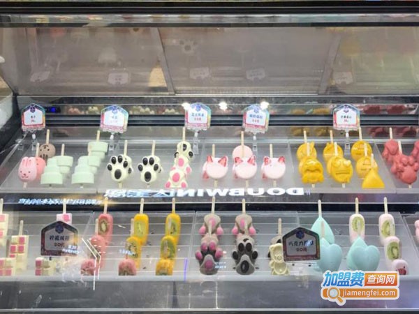 bubblebee棒冰店加盟费