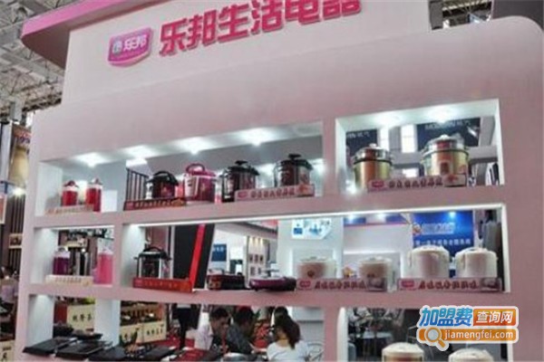 乐邦厨卫电器加盟费