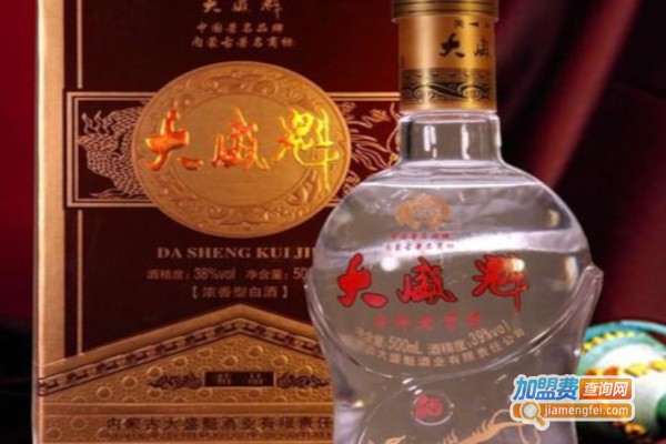 大盛魁加盟费