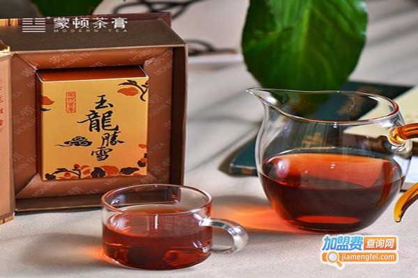 蒙顿茶膏加盟费