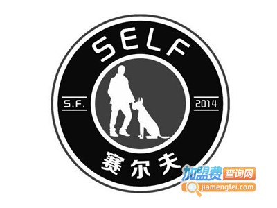 赛尔夫热狗加盟