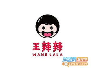 王辣辣酸辣粉加盟电话
