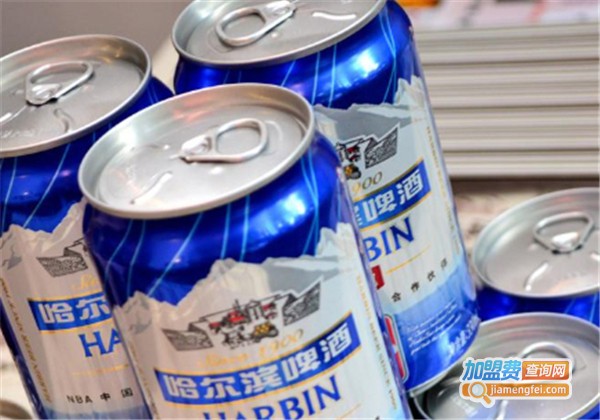 哈尔滨啤酒加盟