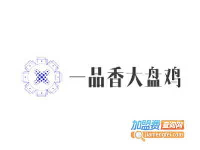 一品香大盘鸡加盟