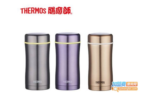 膳魔师加盟费