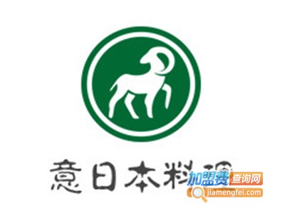 意日本料理加盟费