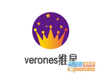 verones维星加盟