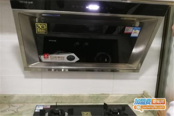 爱德厨卫电器加盟费