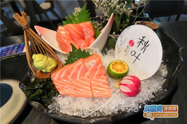 秋叶日本料理加盟费