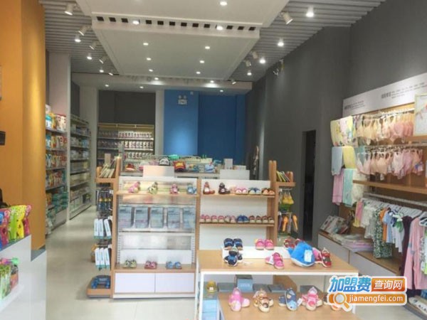 金色爱儿母婴加盟店