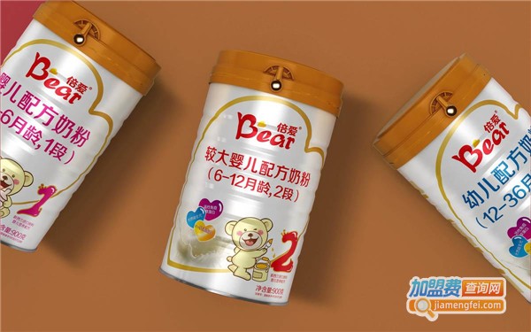 倍爱奶粉加盟费