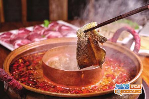 三三火锅加盟费