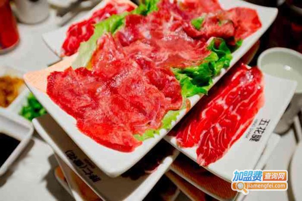 牛满汕火锅加盟费