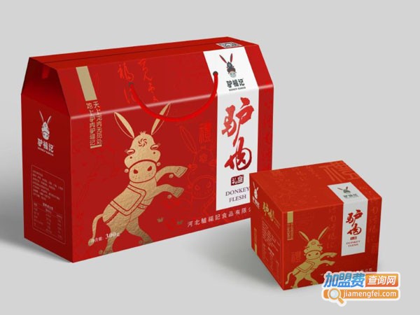 驴福记加盟费