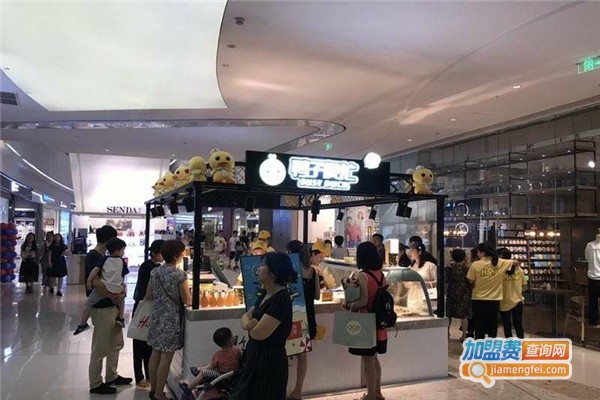 鸭子很忙