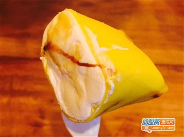杨小姐甜品店