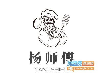 杨师傅香掉牙千层饼加盟费