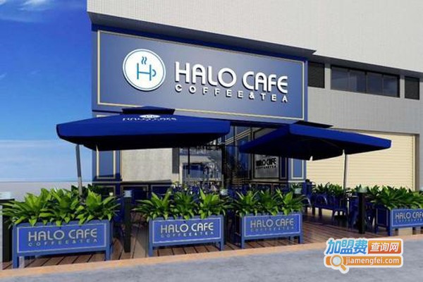 Halo Cafe