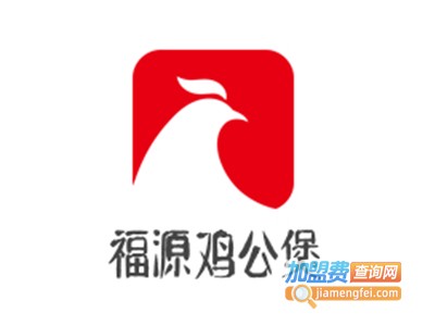 福源鸡公煲加盟