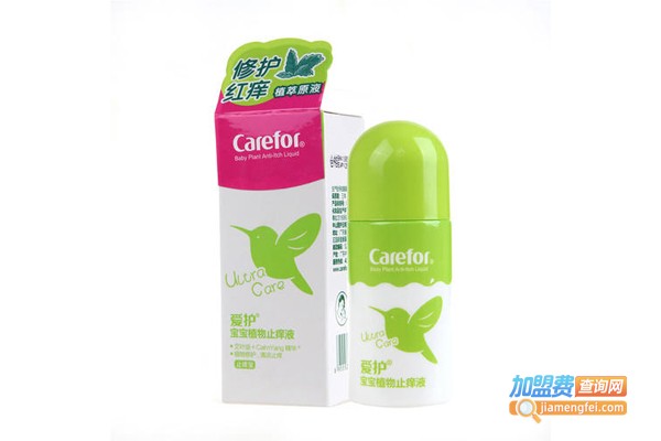 carefor婴儿用品加盟费