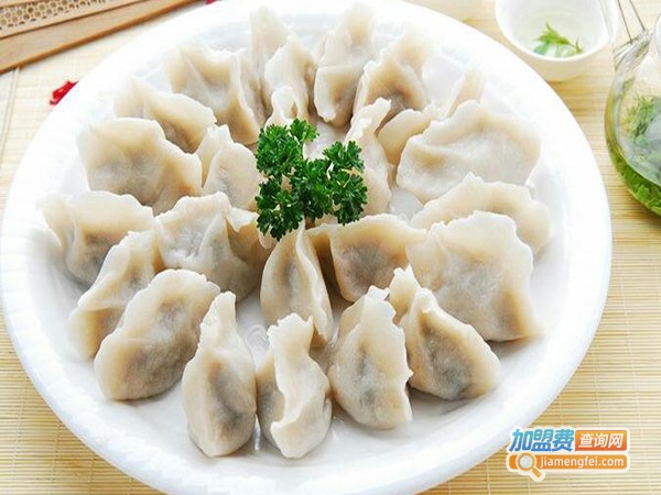 吴记饺子馆