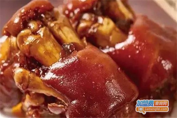 王家猪蹄坊加盟费