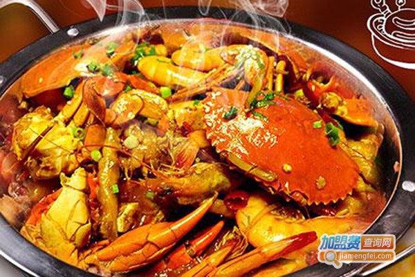 胖俞哥肉蟹煲