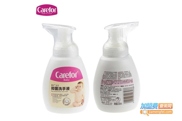 carefor婴儿用品加盟费
