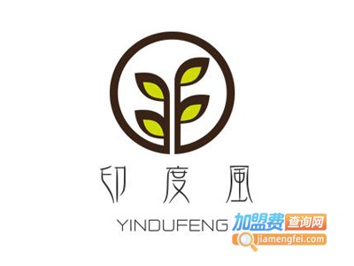 印度风加盟电话