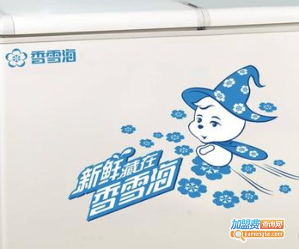 香雪海厨卫电器加盟费