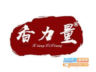 香力量煲仔饭加盟费